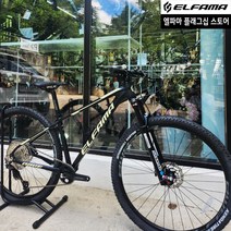 2022 엘파마 페이스 P6100 데오레 12단 MTB 자전거 알루미늄, 470(175~185cm), 스페이스네이비