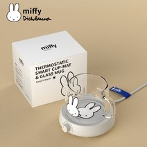MIPOW공식 보온컵 55도 75℃ 보온 항온컵 매트 스마트 티컵 온수 조절 사무실 가정용 온유기 받침대 선물세트, 단품, 단품
