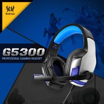 게이밍특화 고음질 LED라이트 컨트롤톡 헤드셋 G5300가성비 헤드셋 롤헤드셋 배틀그라운드 배그헤드셋 베그헤드셋 LOL헤드셋 프로게이밍 LED헤드셋 kotion each 코션이치 가성비갑 프로 게이밍 G2000 오버워치 배틀그라운드 롤 코션이치 가성비갑, 블루, 블루