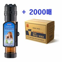 세모금 생수컵 2000매 + 전용 디스펜서, 1, 1, 본상품선택