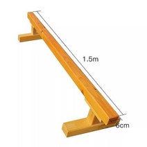 평균대 균형대 밸런스 체육교구 균형 감각 훈련 발달, 길이1.5m 폭10cm 높이30cm 분리가능
