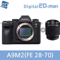 소니 A9M2 미러리스카메라, 02 A9M2 / FE 28-70mm F3.5-5.6