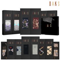 닥스(양말) [닥스양말] 여성 양말 2족 선물세트 10종 택1