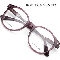 룩플러스 보테가베네타 명품 안경테 BV281-367 동그란 뿔테