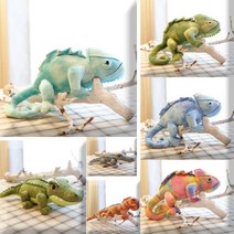 [해외직구] 베일드 카멜레온 인형 Chameleon 악어 도마뱀 파충류, 5번