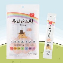 무지개스틱 고양이간식 국산 저염츄르 닭고기맛 일곱가지 건강한재료 10g x 5개입, 상세페이지 참조