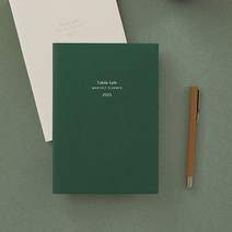 2023 업무 월간 다이어리 B6 먼슬리 플래너 회사원 직장인 업무용, 딥그린