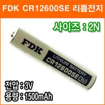 FDK CR12600SE 3V 1500mAh 2N사이즈 리튬배터리 산업용 백업용전지 PLC 배터리, 1개