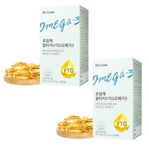 송중기오메가3 닥터린식물성알티지 혈행개선 2박스