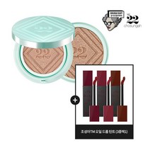 [조성아22] ★단독★ 대왕쿠션 바다앰플 (본품+리필)+(증정)오일드롭틴트3종택1, 색상:1호(라이트베이지)+틴트(스윗피그), 상세 설명 참조