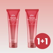 플루 바디스크럽 샤인에디션 180g*2, 단품