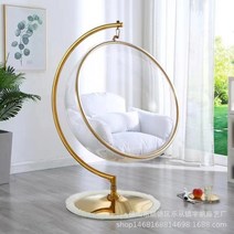 그네의자 정원그네의자 흔들의자 스윙체어, 골드 +베이지 매트