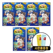 이나바 츄르비 40g 6개 + 증정 고양이츄르 2p 고양이간식, 닭가슴살&야끼가츠오 6개+츄르2p