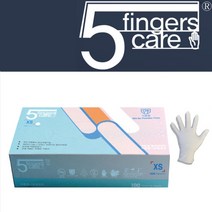 5핑거스 니트릴 장갑 100매 (식품안전인증 보유/식품용/요리용/주방용/미용/위생용/청소용), 화이트, 미니(XS), 1개