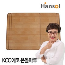+본사+ 한솔 에코 온돌마루 전기카페트 특대형 KCC 바닥재, 특대형(240)