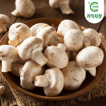 [온도씨]가락시장 양송이 500g, 1개