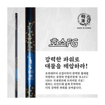 유양산업 호소FG 36칸