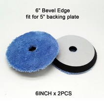 브레이크 패드 HUTU 3/4/5/6/7 인치 마이크로 화이버 연마 패드 자동차 바디 폴란드어 마이크로 섬유 연마, 06 6in Beveledge 2PC, 06 6in Beveledge 2PC