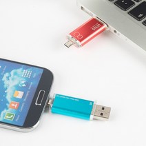 스마트폰과 PC 모두 사용가능한 8GB USB메모리 SMART-PRO OTG 휴대용USB 저장기기 저장매체 노트북 파일복사 데이터 백업 태블릿 공유파일 컴퓨터