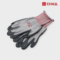 [다이소]NITEX그립코팅장갑(P200)_M-59795