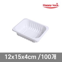 해피락 소량 일회용 실링용기 12154 화이트 100개 포장 배달용기