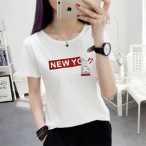 하나홀릭 뉴욕 프린팅 반팔 티셔츠 HTS_80