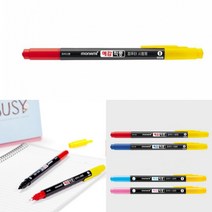 컴퓨터용펜 컴퓨터사인펜 모나미컴퓨터싸인펜 컴퓨터용싸인펜