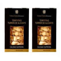 Coloma Garcia 콜로마 가르시아 알리칸테 투론 카라멜 과자 Alicante Turron 180g 2개, 1세트