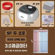 1인용온수매트 싱글 2x1.5m 침대용 소형 장판 거실용 물 캠핑용 홈쇼핑 온수 침대, A. 온수매트 3.0제곱미터 풀 세트