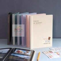 포미포유 접착식앨범 4x6 레터링 아이코닉 초음파 사진첩, 03 빈티지 민트
