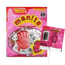 유팡)손바닥사탕(빨강) 14g 40개 /옛날과자 대용량 과자 사탕 쿠키, 560g, 1개