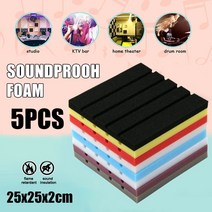가정집방음 폴리에스터흡음재 층간소음방지재 현관문방음재 5 25 25 2 스튜디오 음향 폼 피라미드 흡음 벽 처리 패널 난연성 보호 스폰지, 푸른