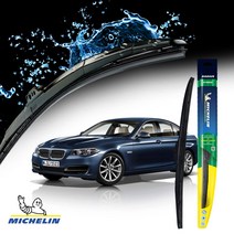 미쉐린 BMW 5시리즈 F10 전용 하이브리드 와이퍼
