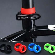 자전거 실리콘 안장 시트포스트 고무 링 블루25-30mm, 블루(25-30mm)