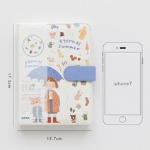 사수자리네 귀여운 자석 다이어리(Y-10), 파랑