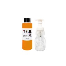 거품물감 140ml 낱색 스노우키즈 핑거페인트 유아물감 물감놀이 거품놀이 버블물감 촉감놀이, 1개, 거품물감140ml(오렌지)