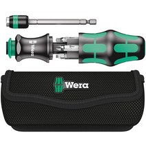 Wera 비트 장착식 스크류 드라이버 실버