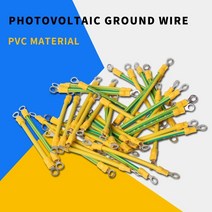 bvr 터미널이 있는 태양광 태양광 접지선 101214 awg 태양광 접지선 황록색 유연한 구리 접지 케이블, 10아그, 15cm