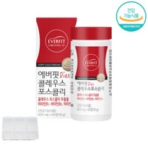 포스콜 포스콜린 콜레우스포스콜리 포스코리 Coleus, 1개, 60정