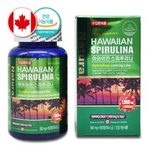 [Health Food Mall AH] 하와이안 스피루리나 피부 건강 항산화에좋은 영양제 180정 약3개월분 엽록소 스피리루나 원말 스피루나 스피루 알칼리성복합식품 캐나다, 1개