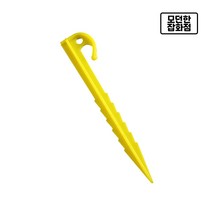 텐트고정핀 캠핑팩 텐트팩 타프팩 경량 톱니 말뚝 경량 고정 핀, 1개