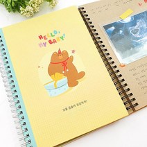안녕 구미곰돌이 주문제작 초음파앨범(임신다이어리), 맞춤문구제작