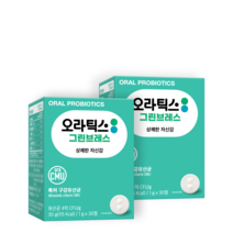 오라틱스 그린브레스 구강유산균, 2개월분