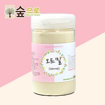 숲으로허브 천연곡물팩 오트밀가루 통 120g, 1000개, 1개