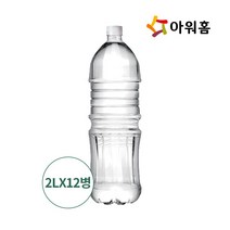 아워홈 지리산수 2L 무라벨 라벨 블루 12병