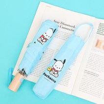 산리오 완전 자동 3단 우산 캐릭터 주니어 여성 양산 살길이 55cm
