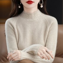 따뜻하고 부드러운 여성 울 캐시미어 니트 긴팔 반목 반폴라 모헤어