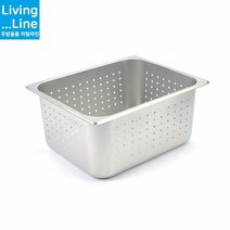 업소용 급식통 스텐 타공 밧드 1/2 구멍 바트 받드 물빠짐 야채통 푸드팬 뚜껑별도 반찬 냉장고 음식 재료 정리 보관통 업소용 음식점 반찬통 양념통 스텐레스 받드
