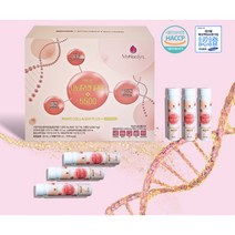 나노콜라겐플러스5500