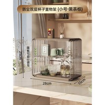 커피장 장식장 레트로 찻장 그릇장 엔틱 우드, 그레이(소)  (크기옵션사진참고)